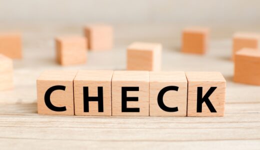 バルミューダ どこの国