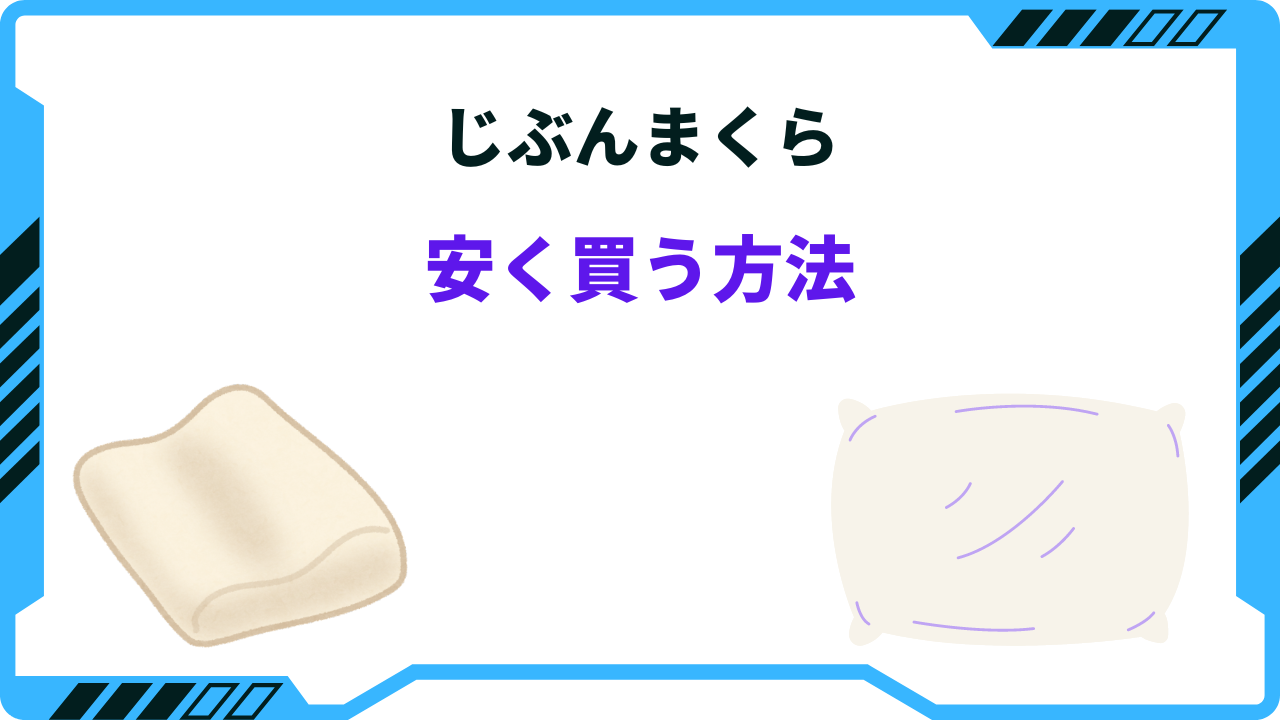 yutomo-3.png