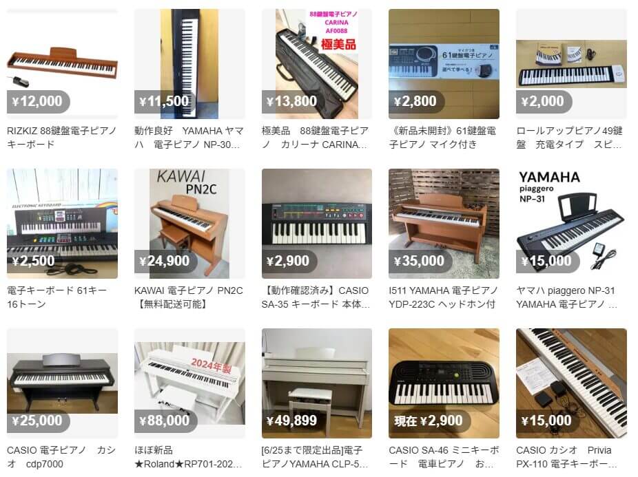 電子ピアノ 安い店