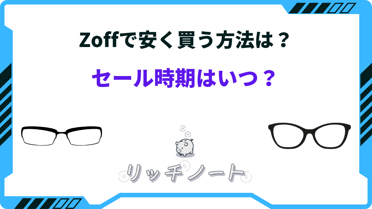 yutomo-1-2.png