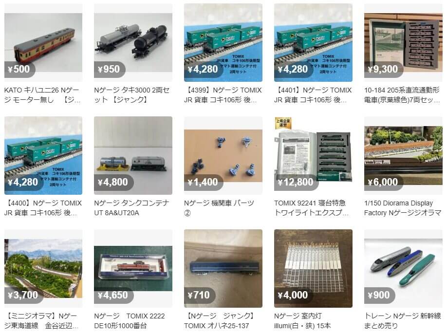 メルカリ nゲージ
