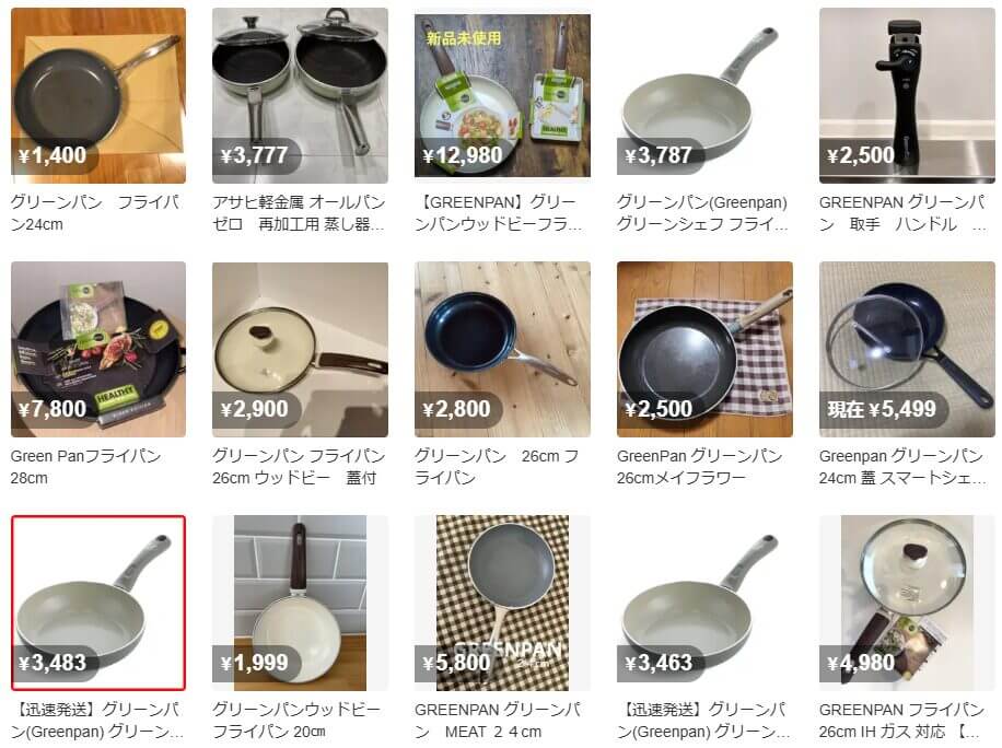 グリーンパン メルカリ