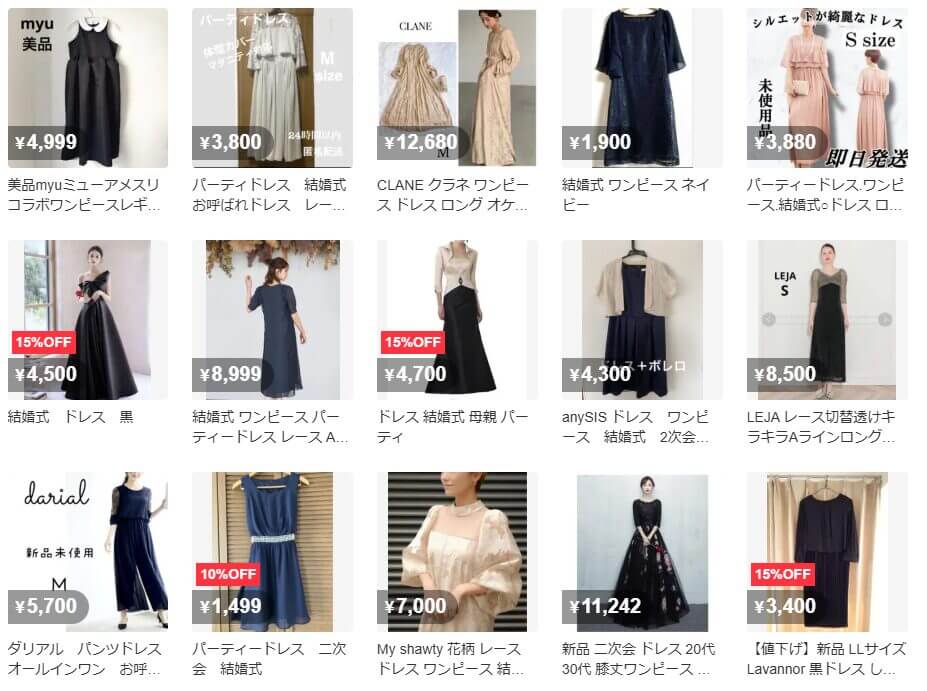 パーティドレス メルカリ