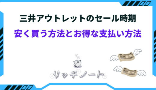 下のソーシャルリンクからフォロー