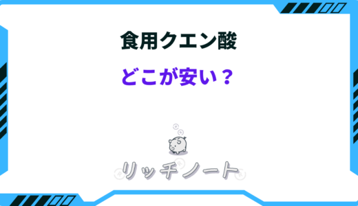 下のソーシャルリンクからフォロー